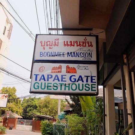 Boonmee Guest House Chiang Mai Exterior photo