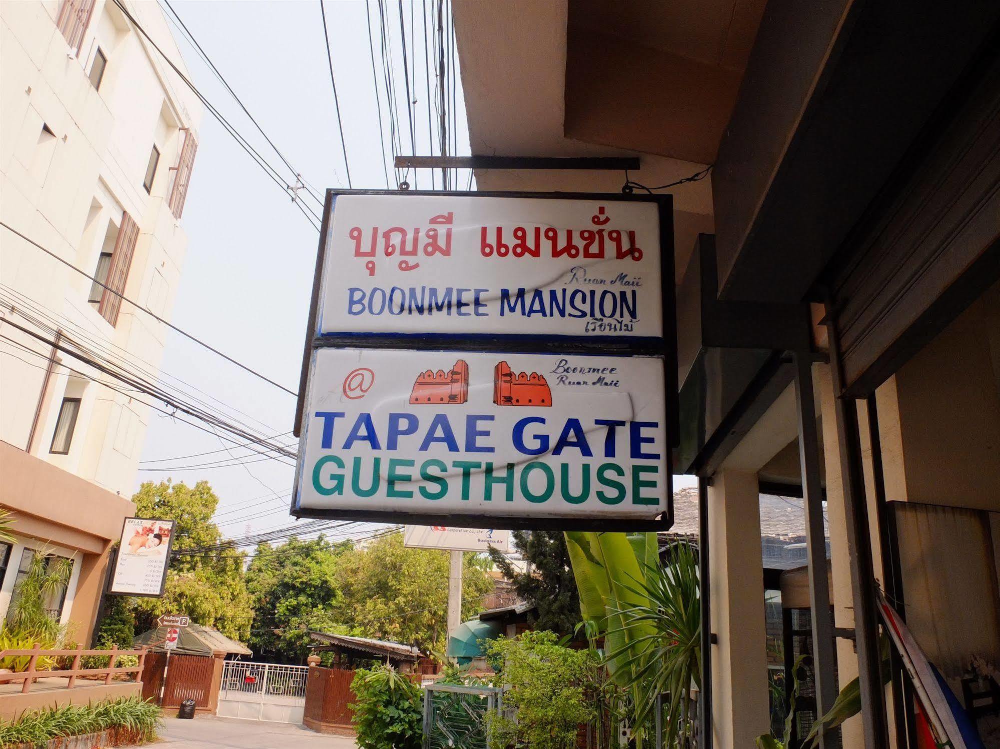 Boonmee Guest House Chiang Mai Exterior photo